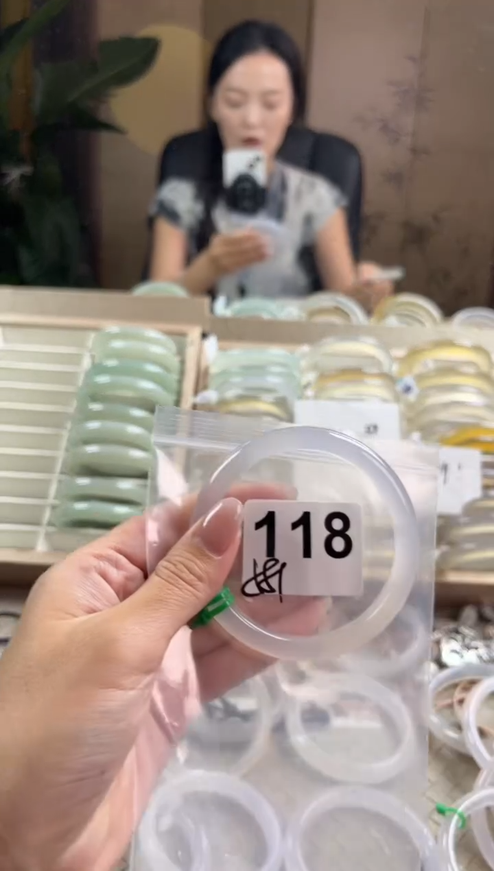 手镯玛瑙/玉髓未镶嵌118