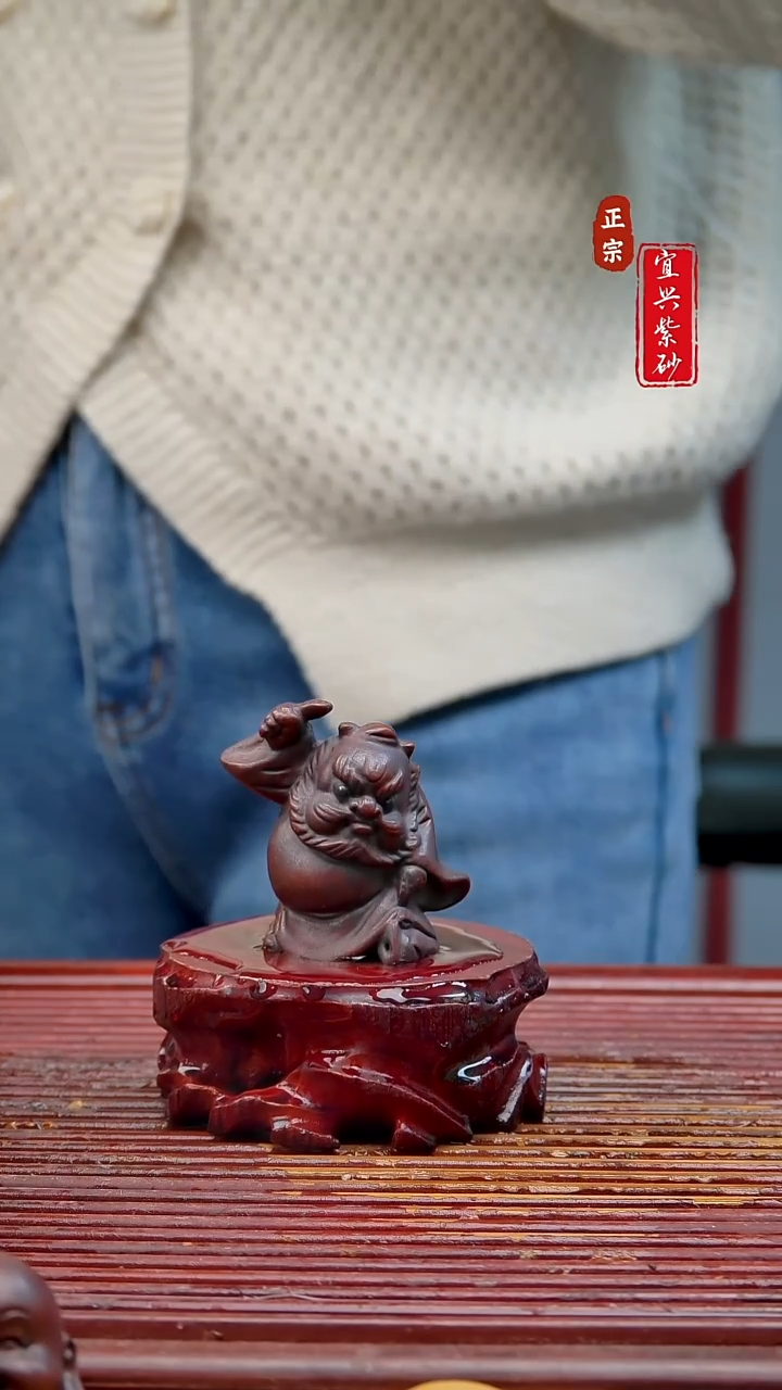 紫砂茶宠宜兴紫砂茶宠摆件