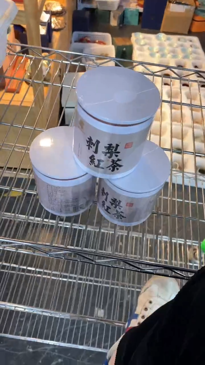 瓷片3盒陶瓷茶具茶器