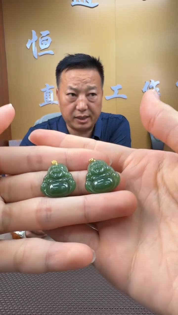 和田玉18K金镶嵌颈饰挂件（多样性，发一­）