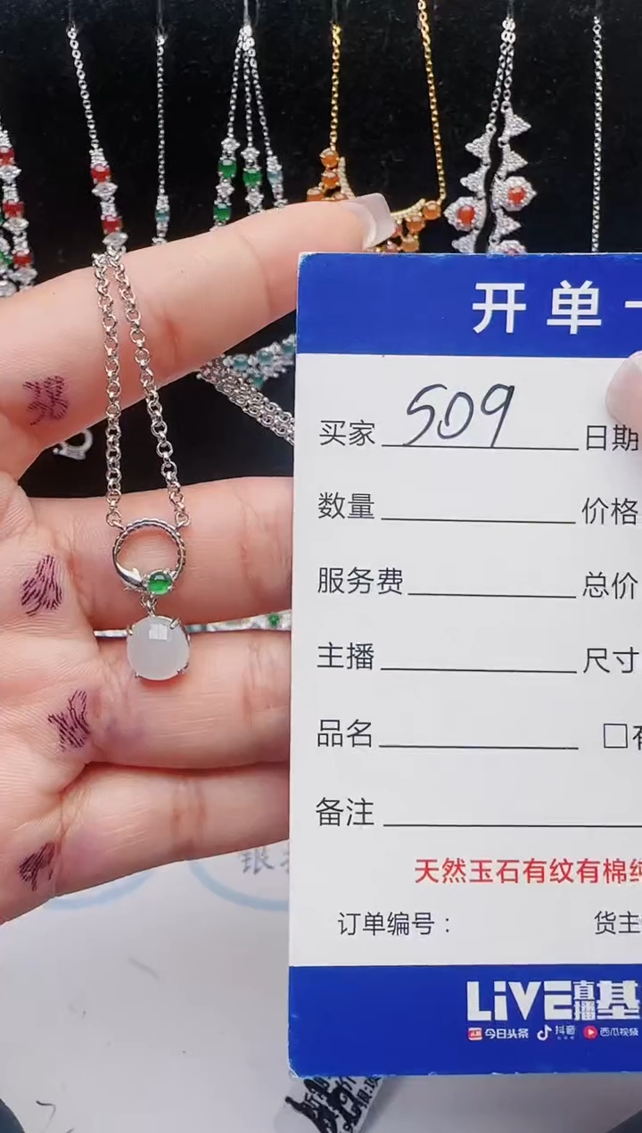 【闪购商品】翡翠戒指银S925镶嵌11111111