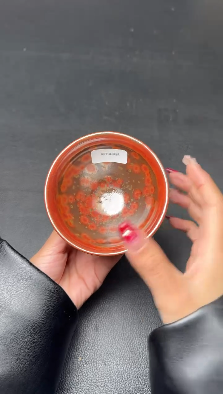 【闪购商品】茶盏蔡炳盛火凤凰218