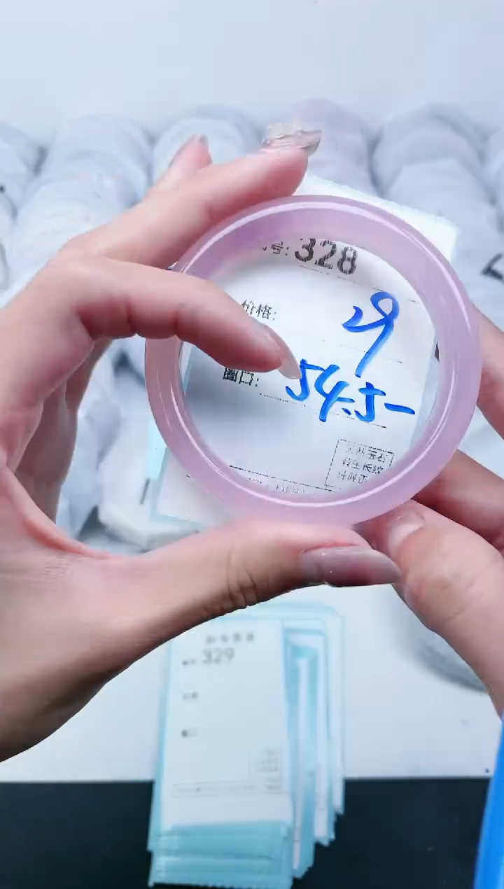 【闪购商品】玛瑙/玉髓手镯未镶嵌328