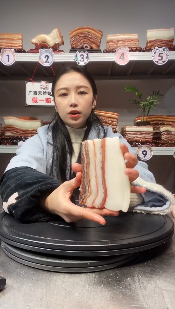 【闪购商品】天然石材柳州猪肉石