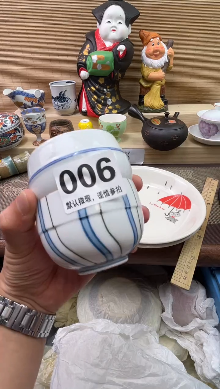 陶瓷陶瓷陶瓷陶瓷陶