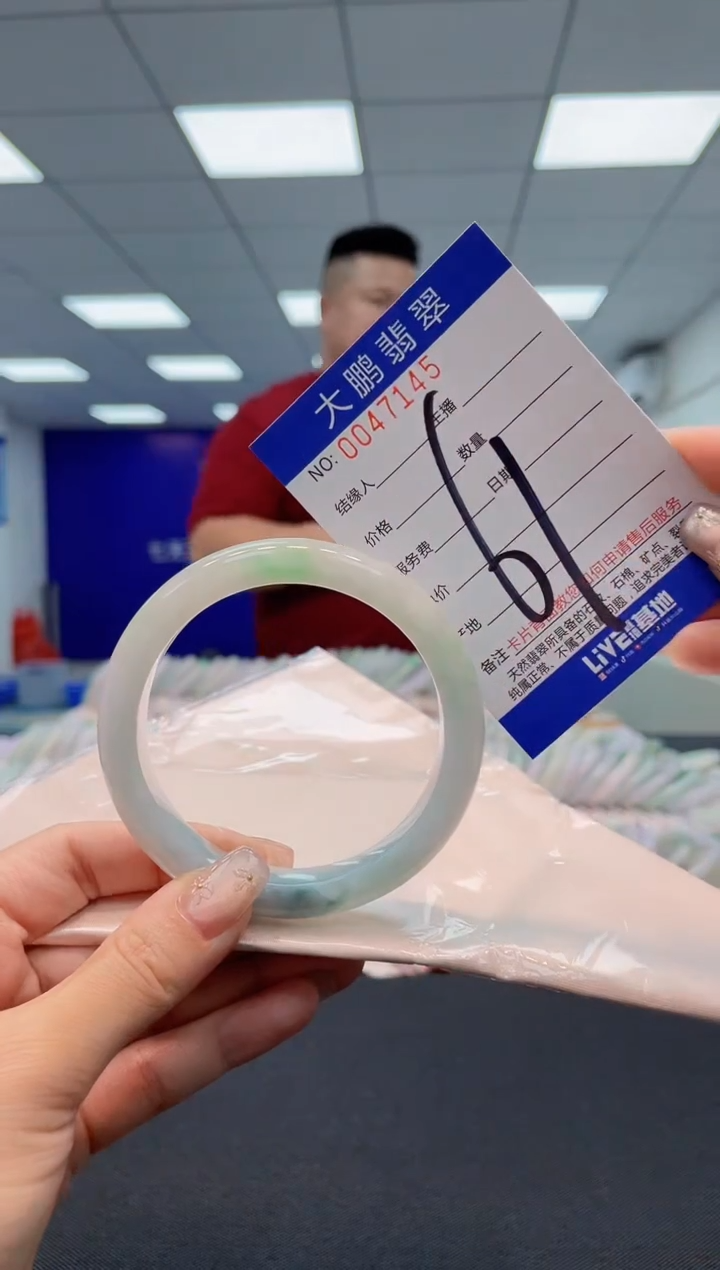 【闪购商品】翡翠手镯未镶嵌AAAAAAAAAA