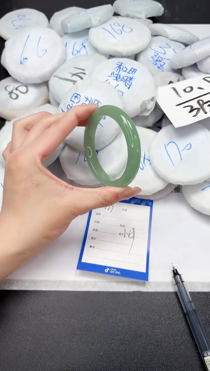 【闪购商品】石英质玉手镯未镶嵌A179-57.1