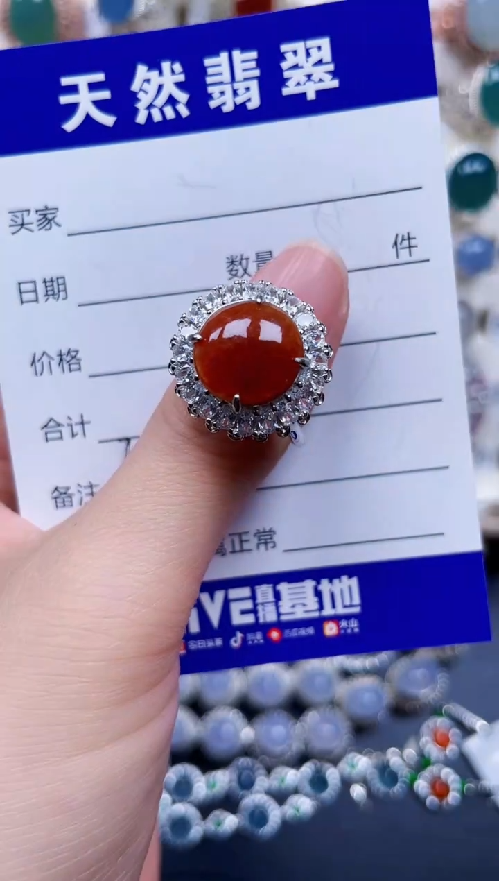 银S925镶嵌戒指翡翠324