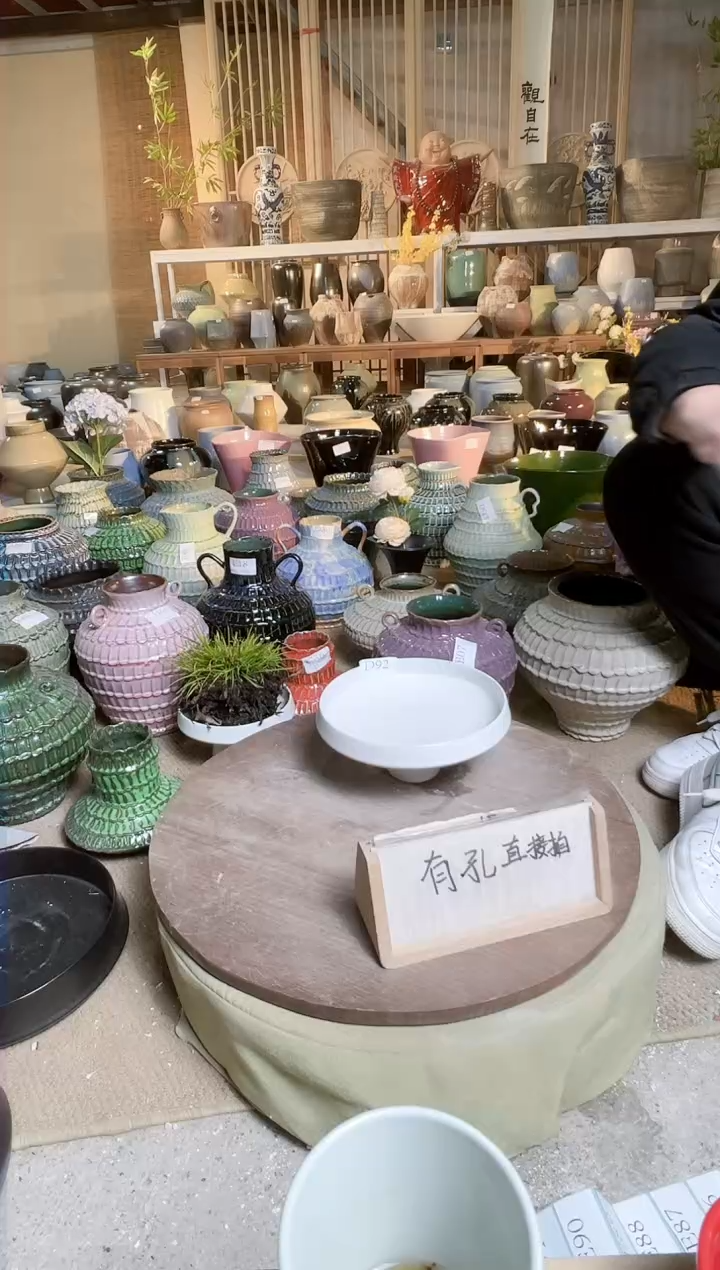 【闪购商品】摆件D92口径20高10误差2默认微瑕