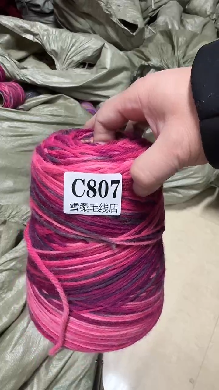 羊毛楽**?807羊驼