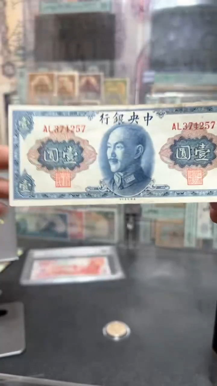 【闪购商品】纸小马直播间包邮福利！！！折