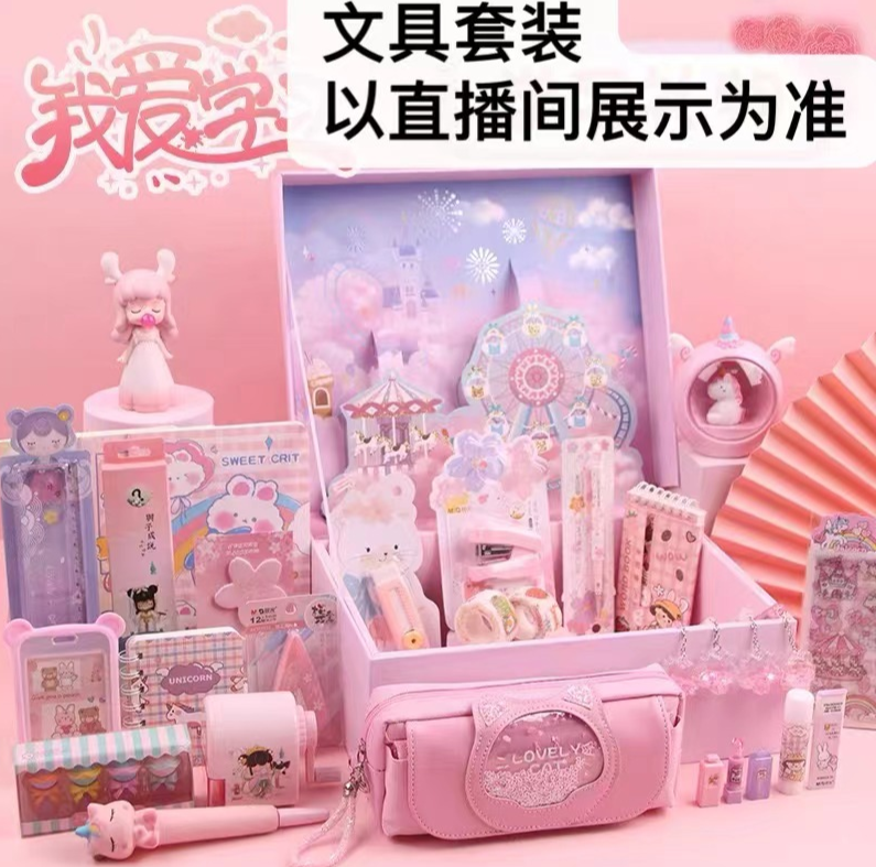 网纱拉链袋【款式不挑】