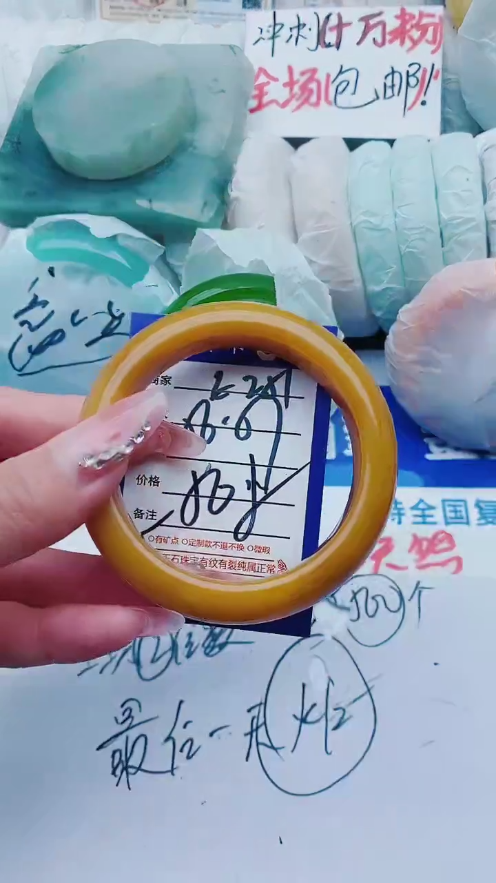 【闪购商品】石英质玉手镯未镶嵌E251+56-57