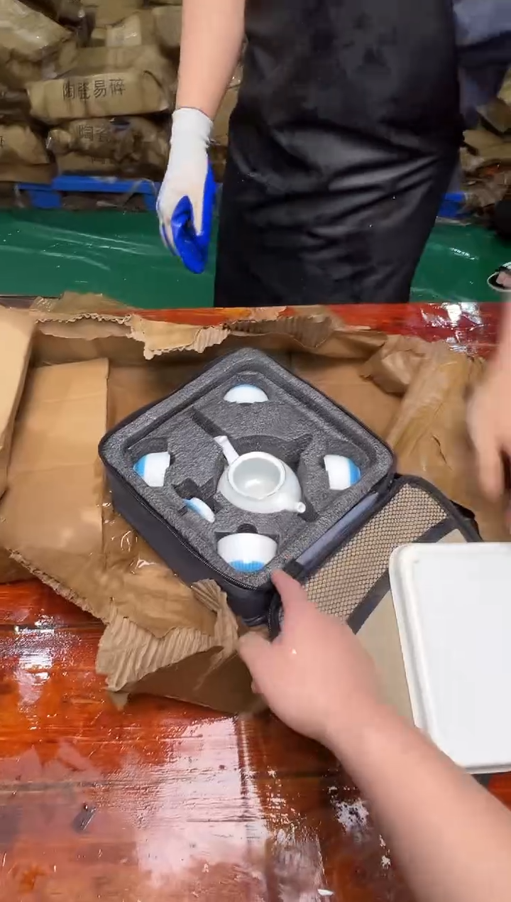 瓷片万里茶器专属链接无礼盒