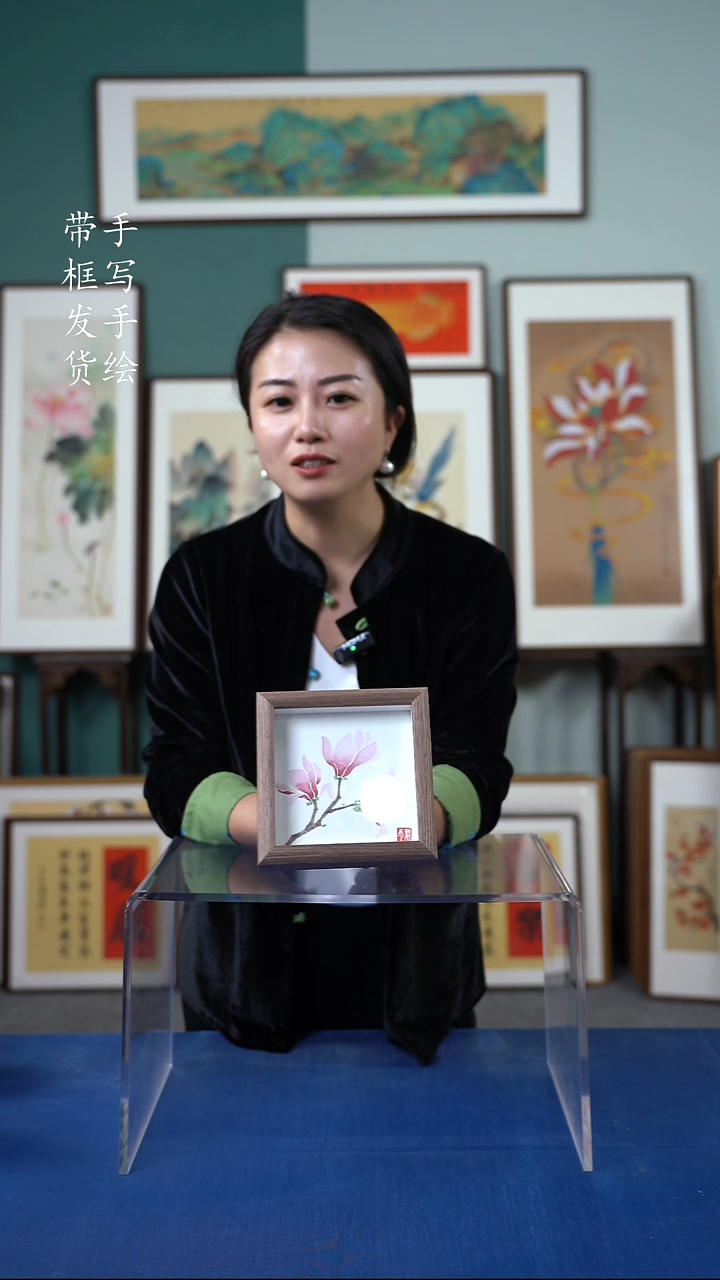 国画15*15  玉兰花 