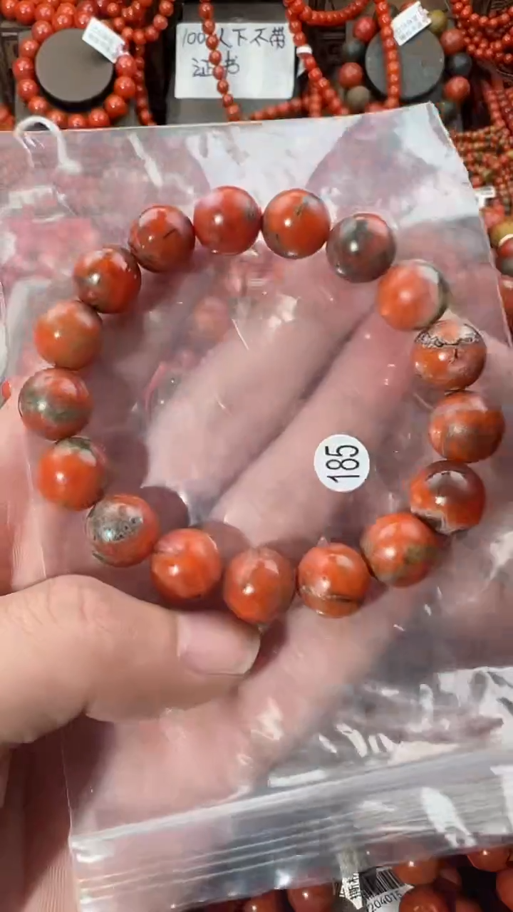 【闪购商品】南红玛瑙手串未镶嵌12