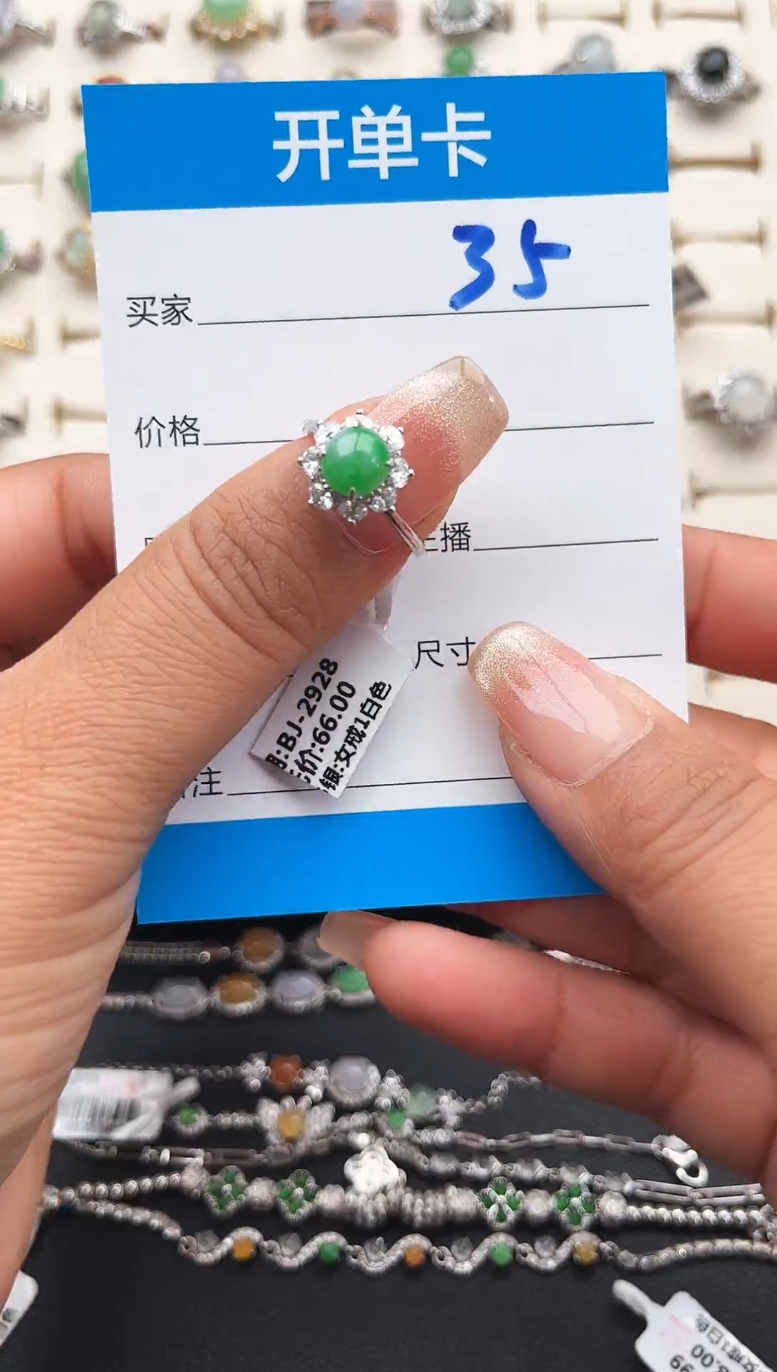 【闪购商品】翡翠戒指银S925镶嵌缅甸天然A货翡翠S925银镶嵌