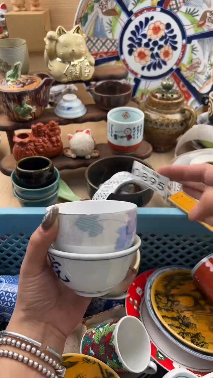 895默认微瑕，满20元包邮