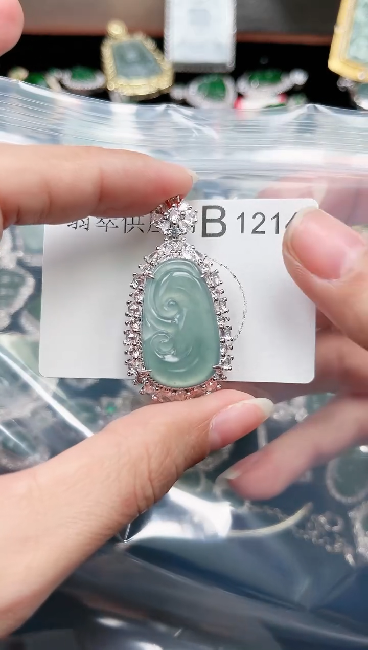 【闪购商品】翡翠颈饰未镶嵌赠皮绳1214