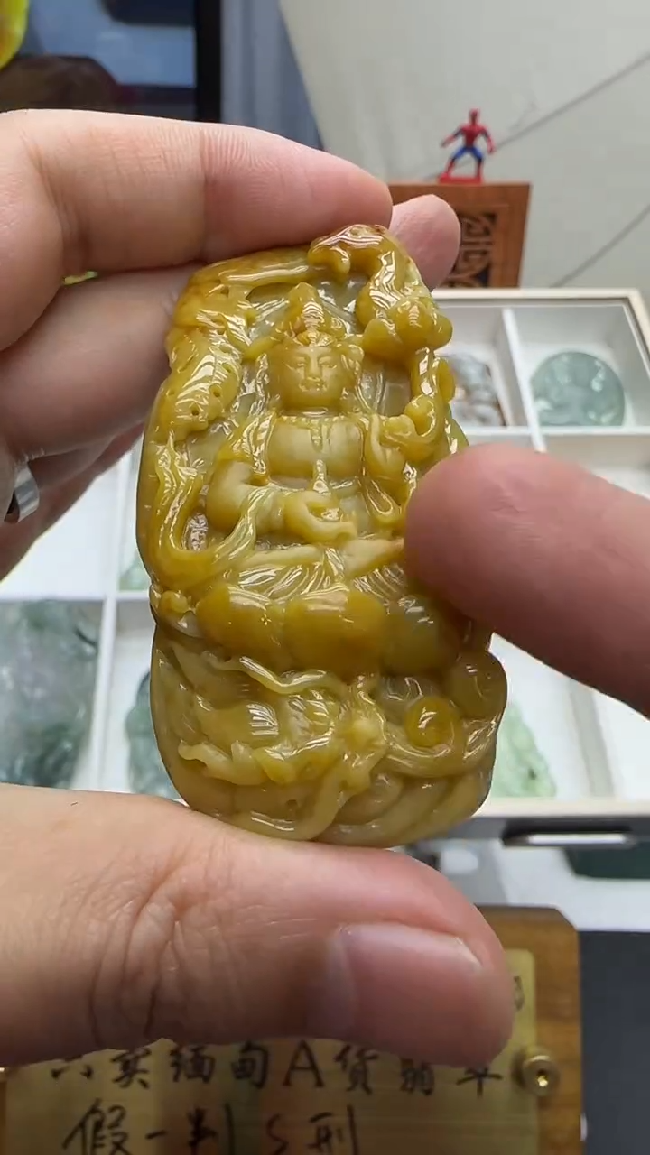 【闪购商品】翡翠挂件未镶嵌A货翡翠多样性孤品