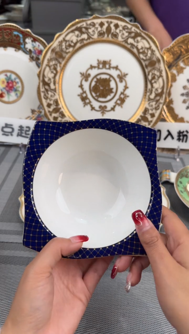 【闪购商品】瓷片5.5英寸异型碗 2个 福利价