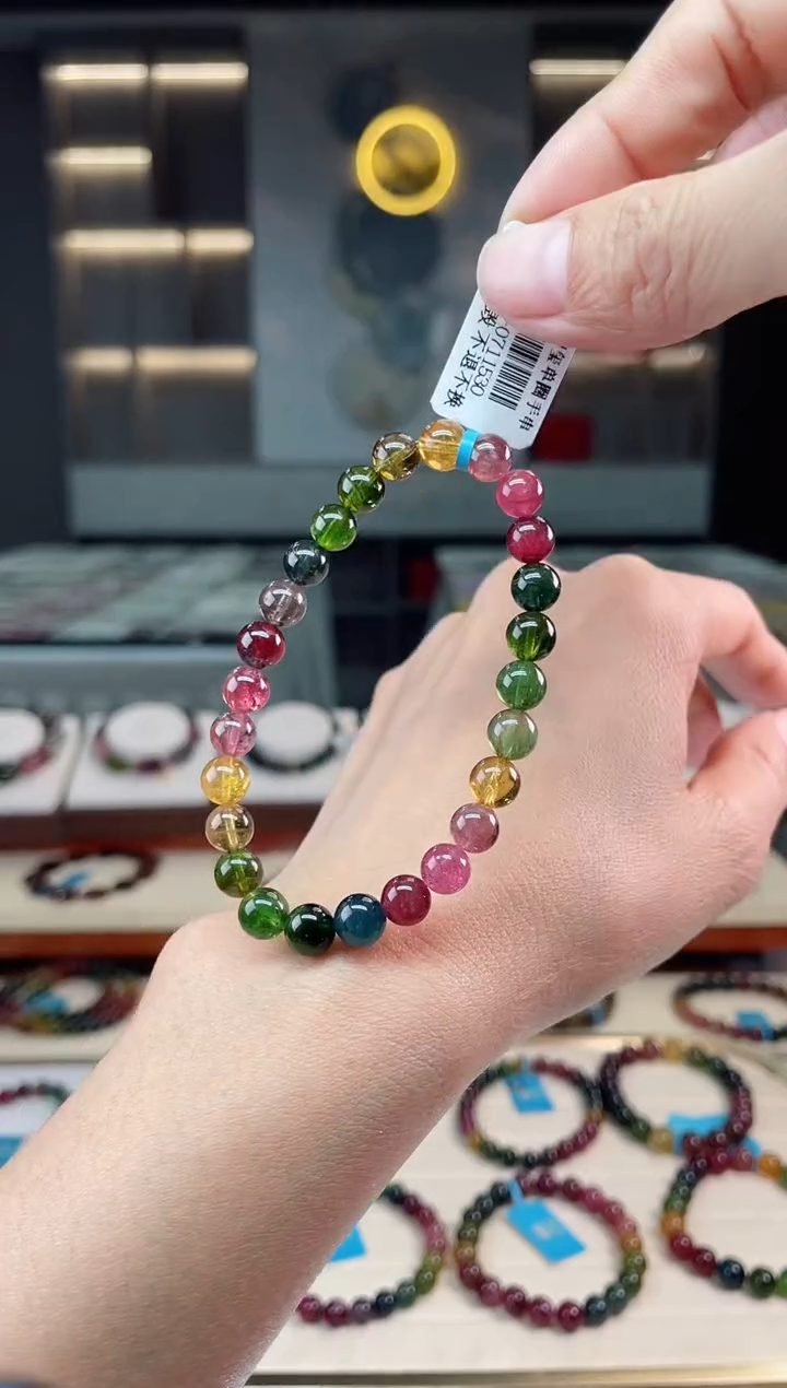 【闪购商品】碧玺单圈手串未镶嵌（多样性发一条）Q