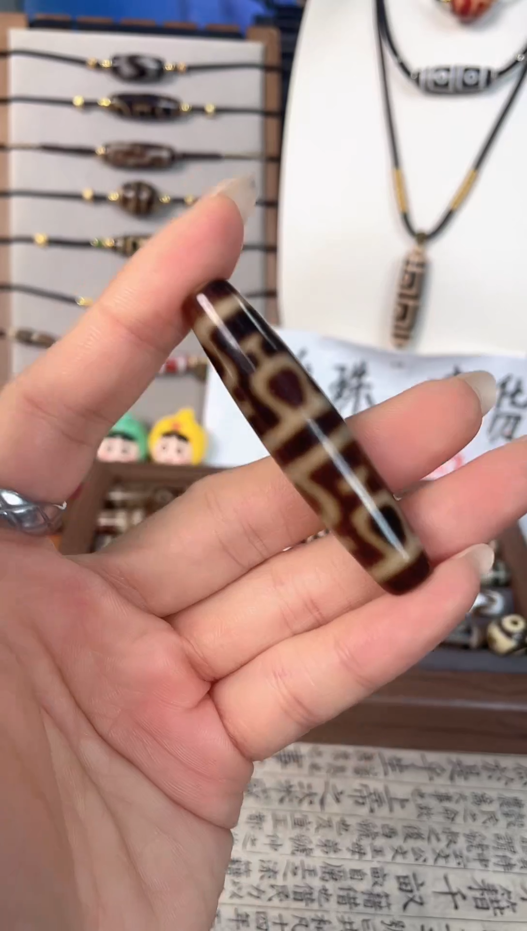 玛瑙/玉髓裸珠03