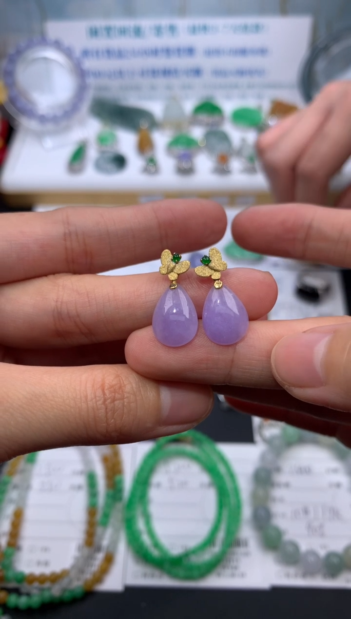 【闪购商品】定制翡翠18K金镶嵌模式推广期24小时鉴赏期