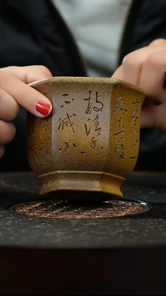 【闪购商品】紫砂茶杯紫砂杯主人杯