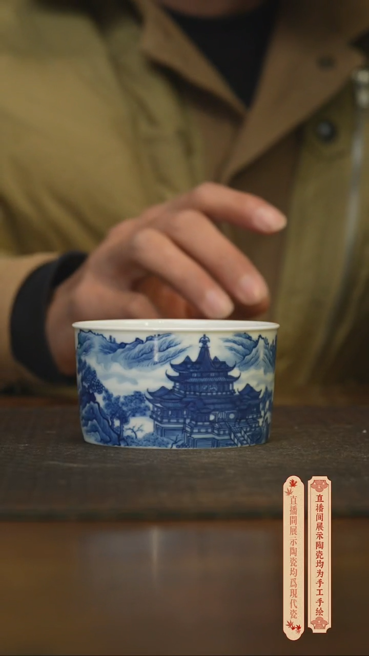 瓷片柴窑青花破价福利