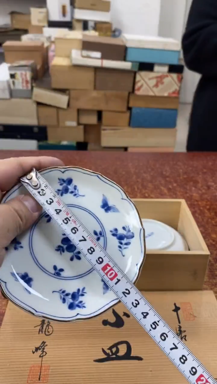 瓷片549小林轩欢迎您