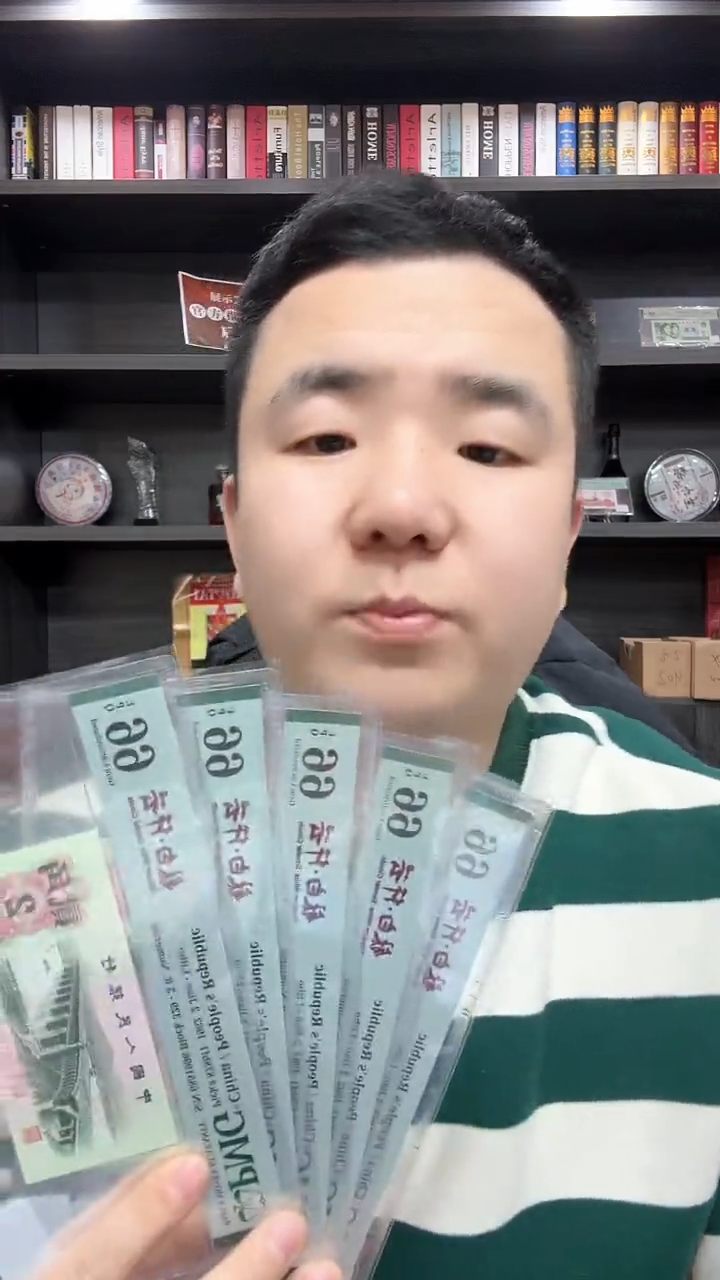 【闪购商品】三版大桥钛白纤云（无347）-PMG66