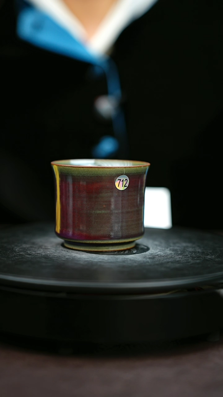712#原矿钧瓷炉钧釉直口杯