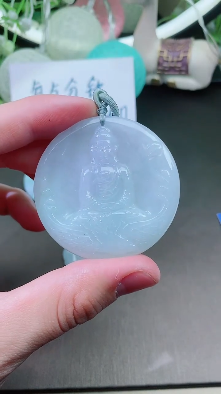 【闪购商品】翡翠颈饰未镶嵌天然A货翡翠一件