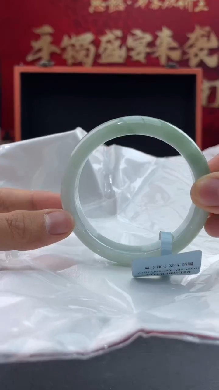 【闪购商品】翡翠手镯未镶嵌14翡翠手镯