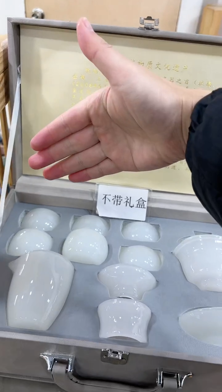 【闪购商品】展宏茶具展宏茶具@