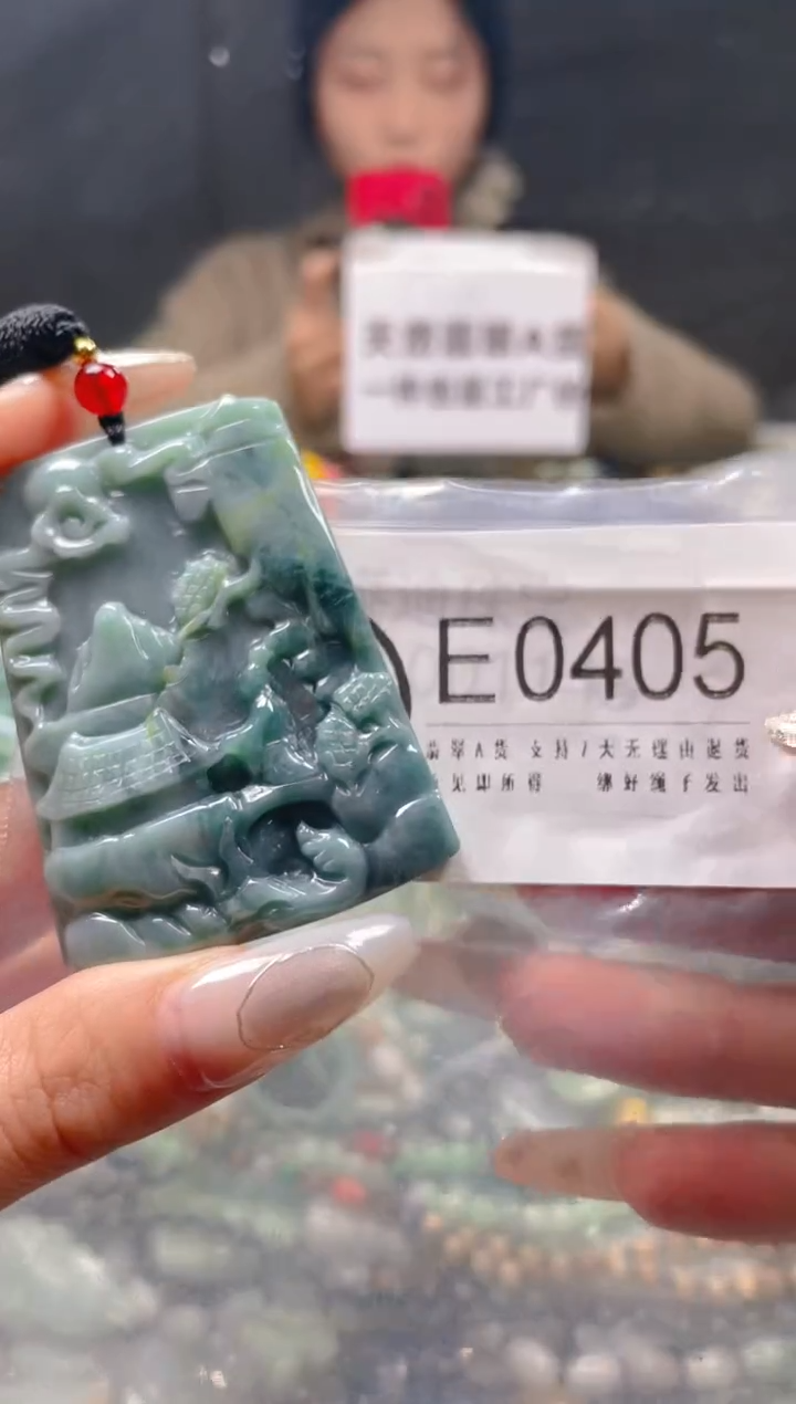 【闪购商品】翡翠颈饰未镶嵌/E/翡翠A货一图一物