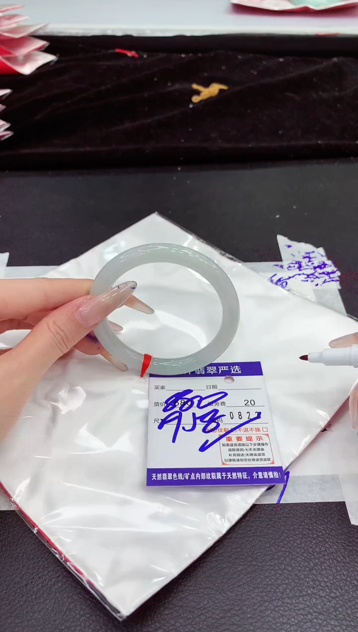 翡翠手镯未镶嵌111111111111111
