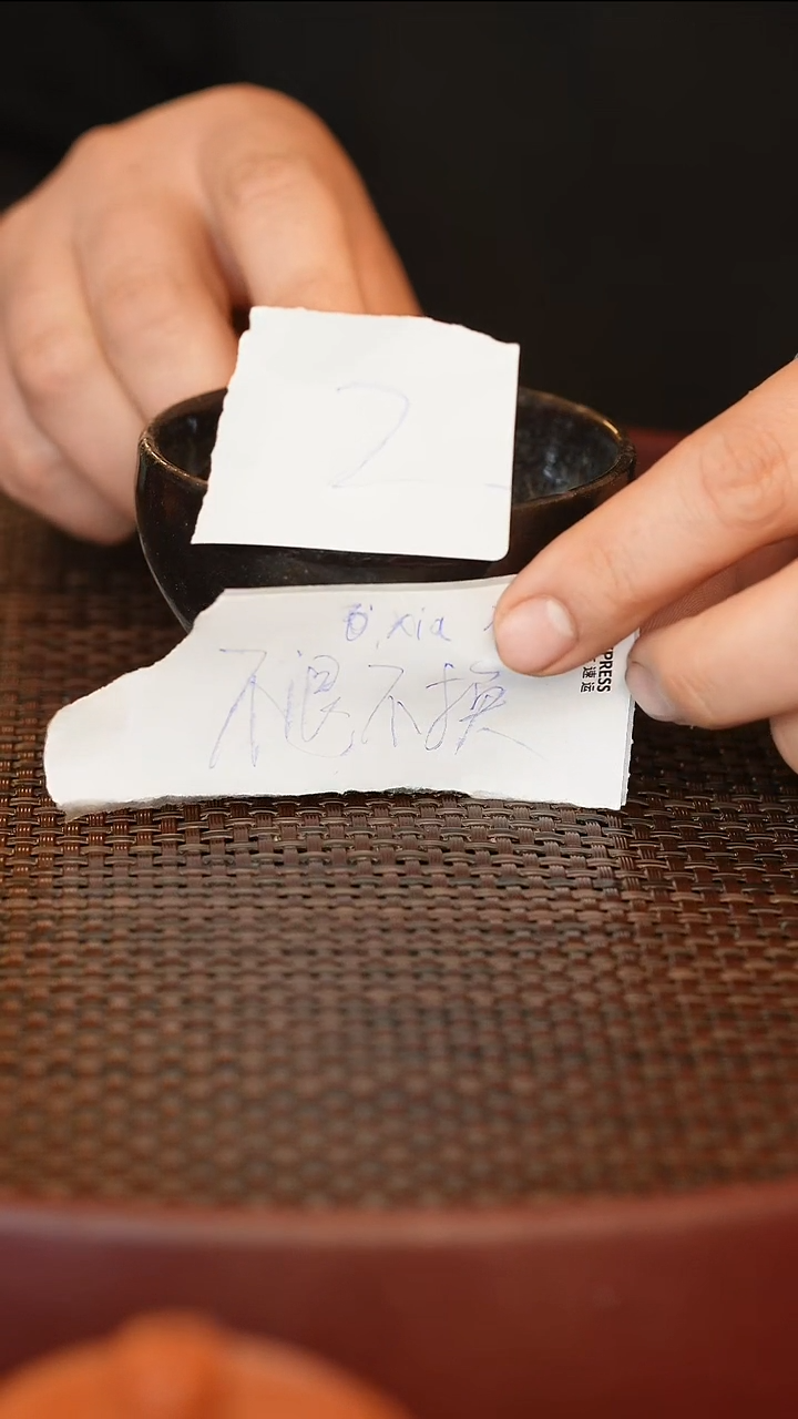 茶壶紫砂瑕疵    2随机发 原矿手工紫砂壶