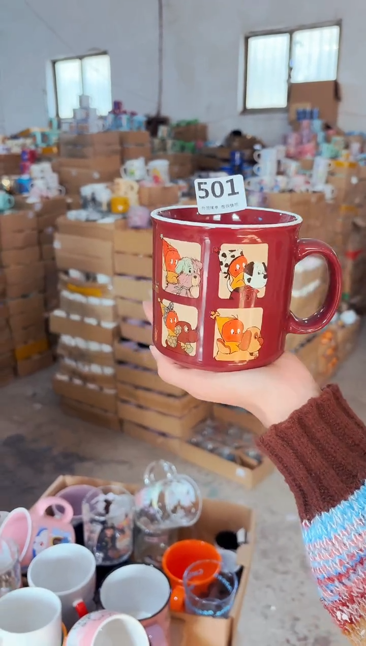 高温炻瓷501【瑕疵款式慎拍】1只装