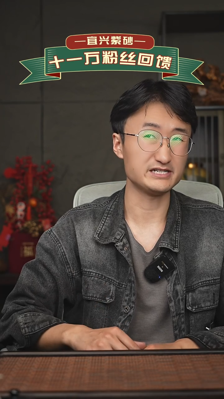 茶壶紫砂宜兴原矿 手工 紫砂壶容量280cc