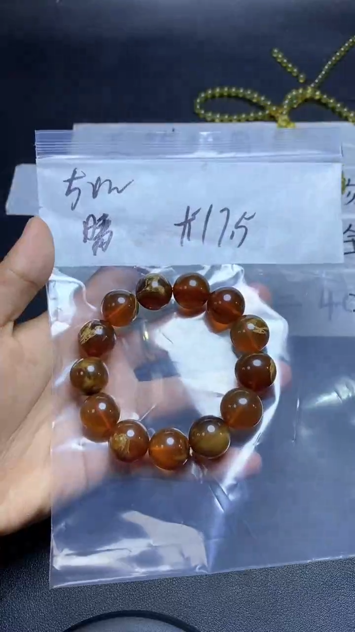 【闪购商品】琥珀手串未镶嵌111111111111