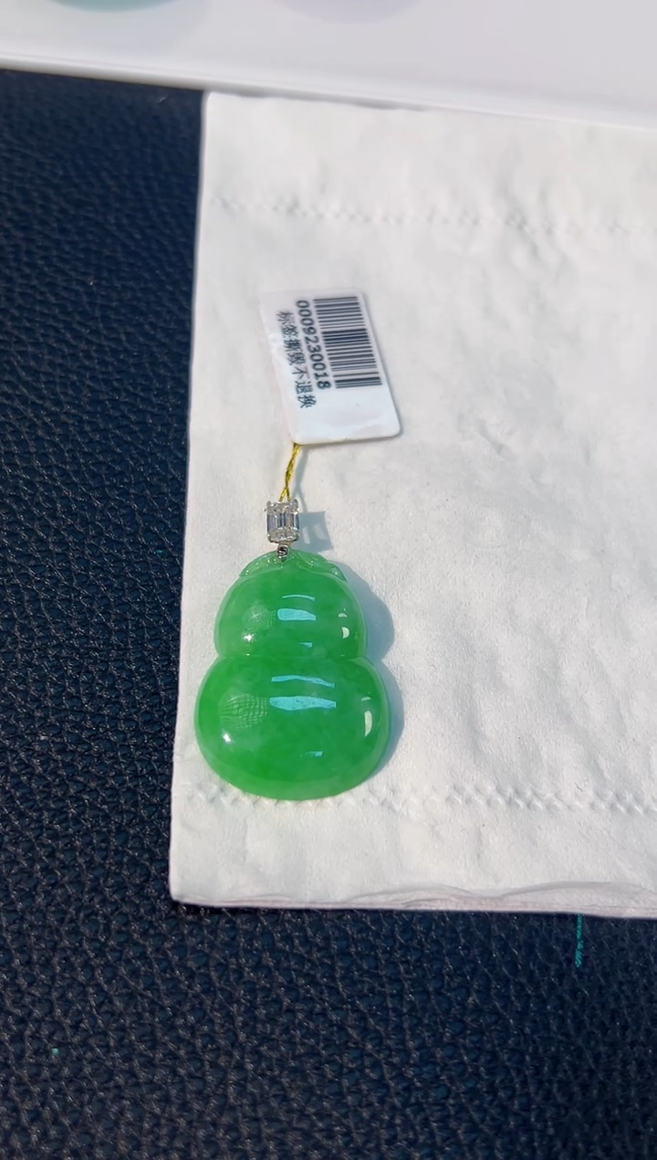 颈饰18K金镶嵌翡翠 缅料A货/支持复检/一件