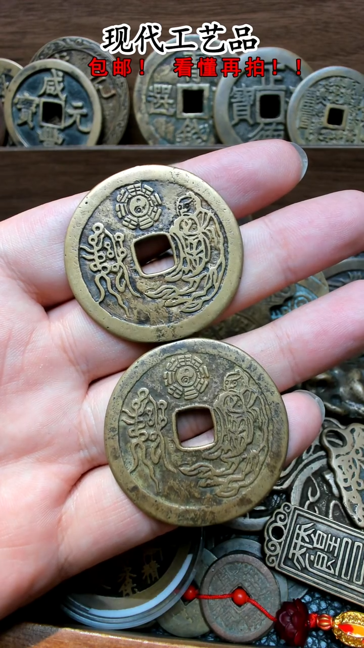 铜风****米花钱花钱花钱花钱花钱花钱