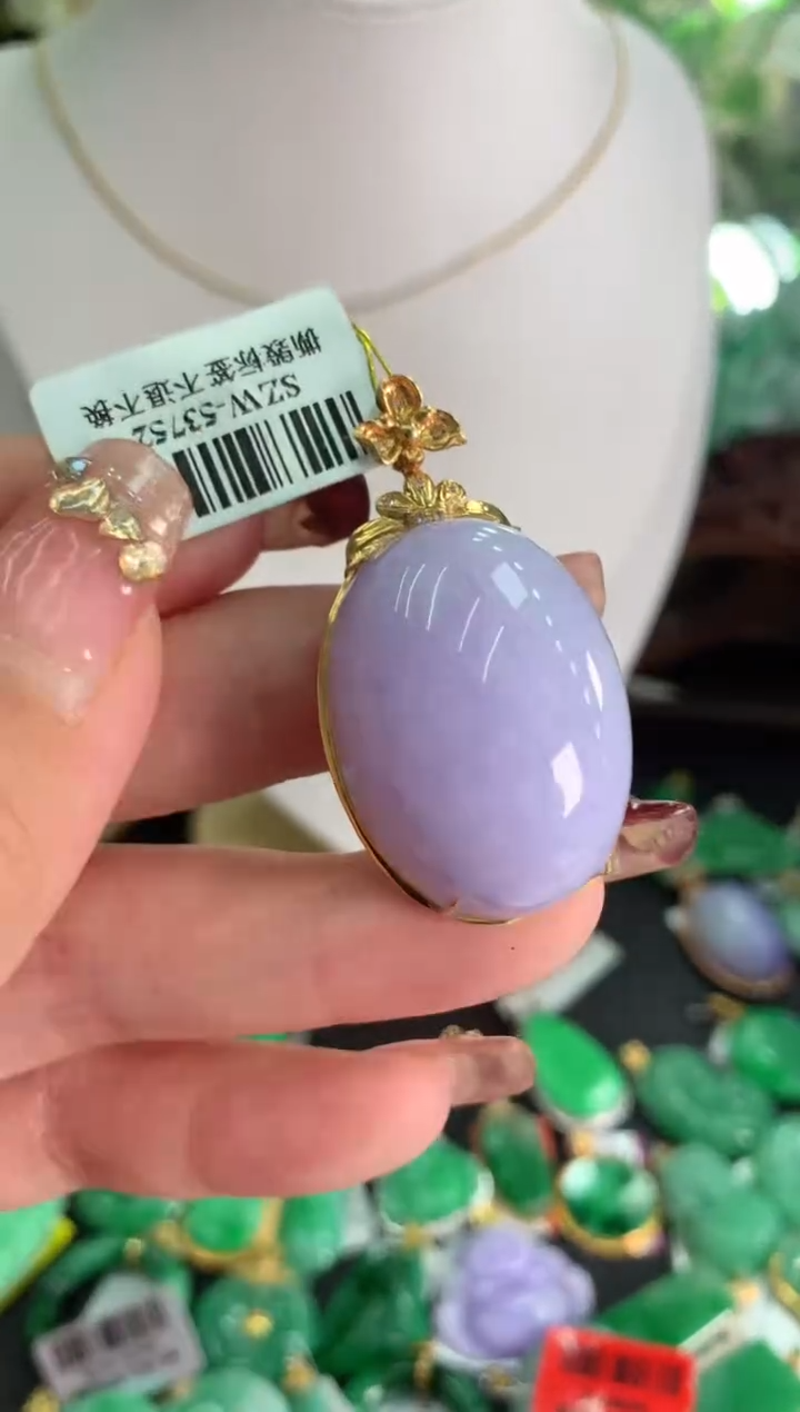 【闪购商品】翡翠吊坠(不含链)18K金镶嵌挂件