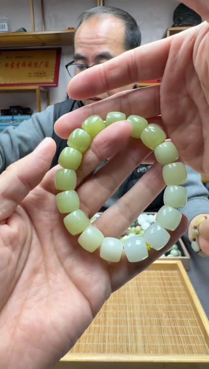 未镶嵌手链和田玉卡13微瑕