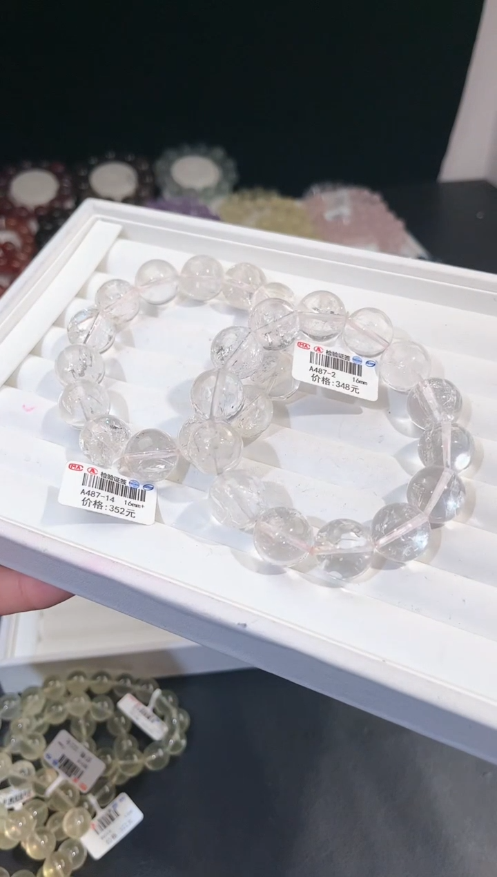 【闪购商品】水晶手链未镶嵌多样性发一晶中晶16mm