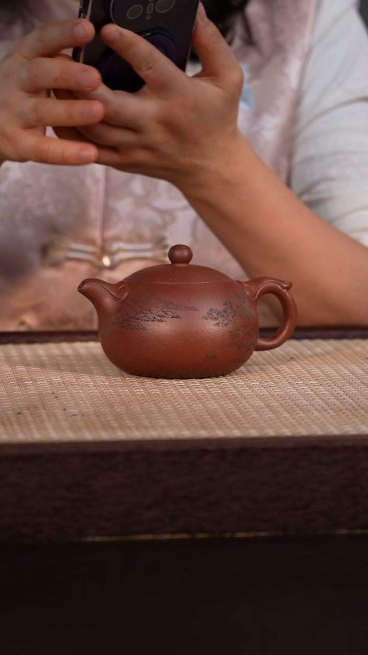 茶壶紫砂紫泥 250cc