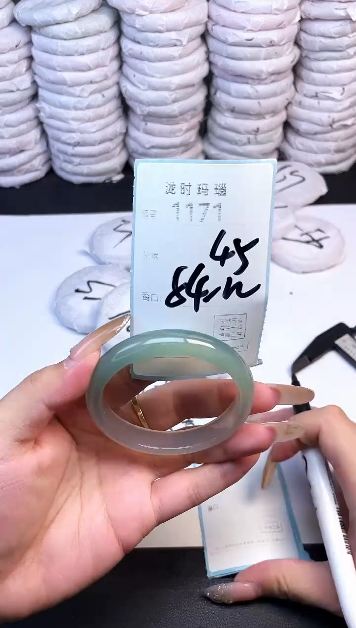 手镯玛瑙/玉髓未镶嵌1171