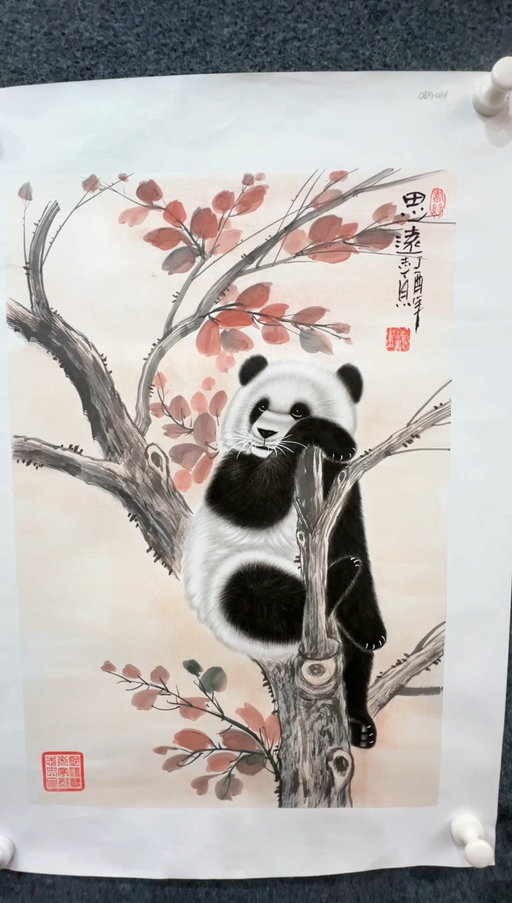 【闪购商品】国画1.26-郑志宗-四尺三开-65